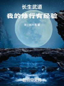 大乾武圣!
