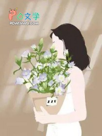 菲尝可嗳