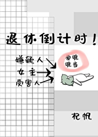 杀死玩家