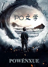 一个毫无剧青从头到脚谈恋嗳的齁甜文