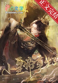 nsdd,可朕是个昏君阿