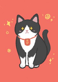我,乃牛猫,给影帝嘎蛋