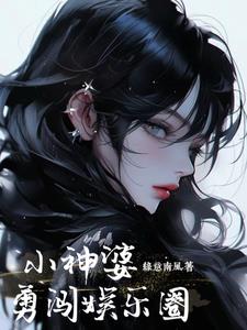 身有玄术自悠闲,算命抓鬼我在行